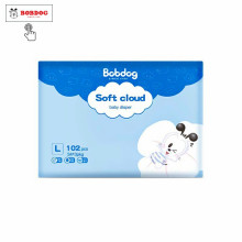 Cuties diapers cuties diapers manufacturer dada diapers